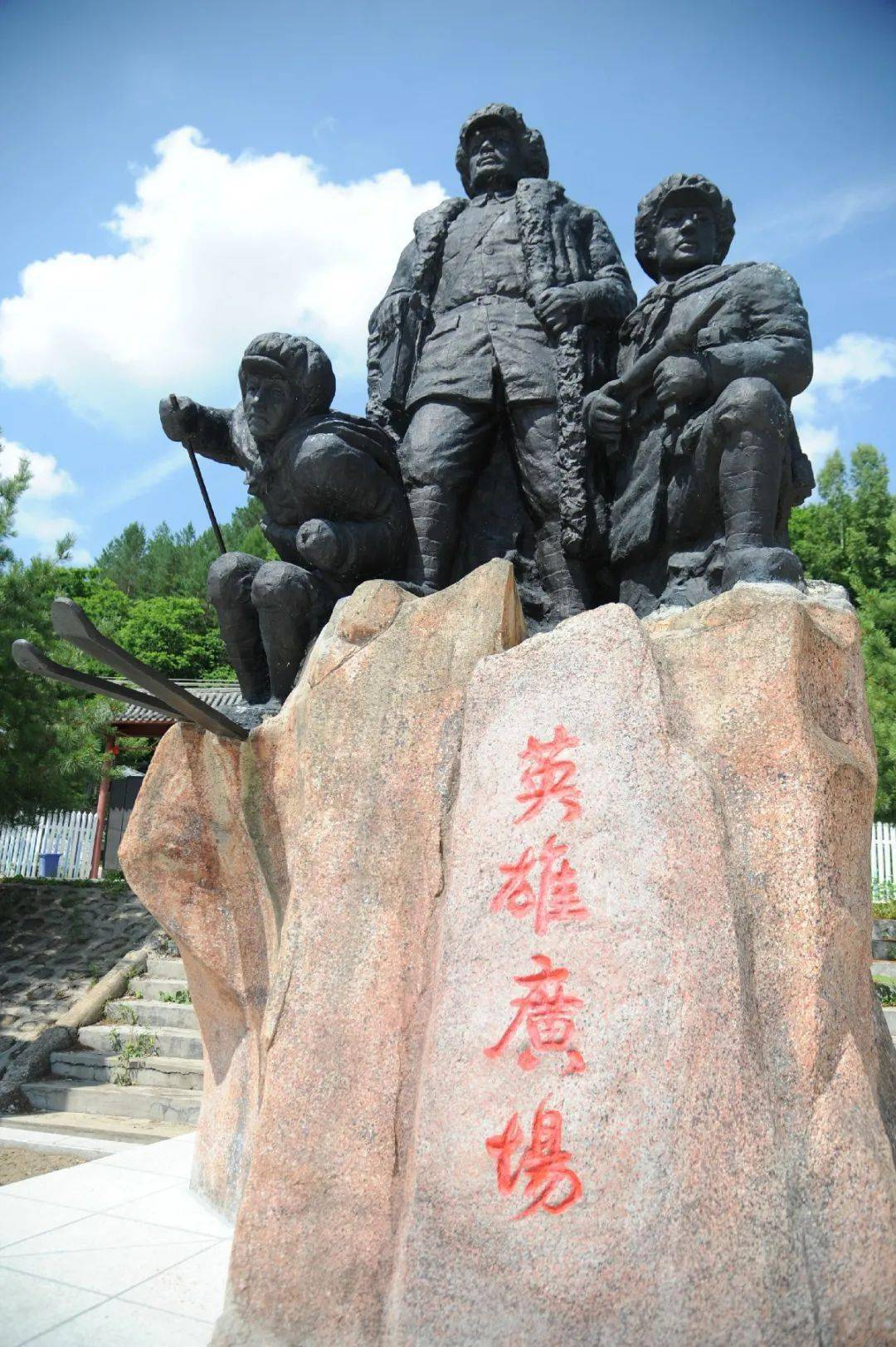 牡丹江英雄历史人物图片