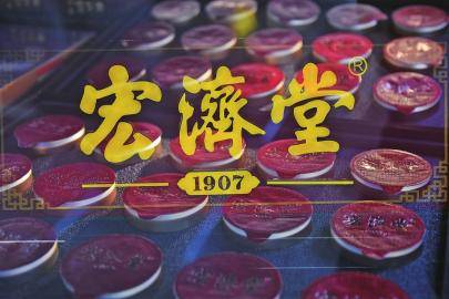 济南摄影排行_“现代济南”摄影大赛评选结束,获奖名单敬请期待!