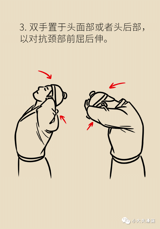 7ba8fcb2a11a4815884a9eb950abd1d4.png