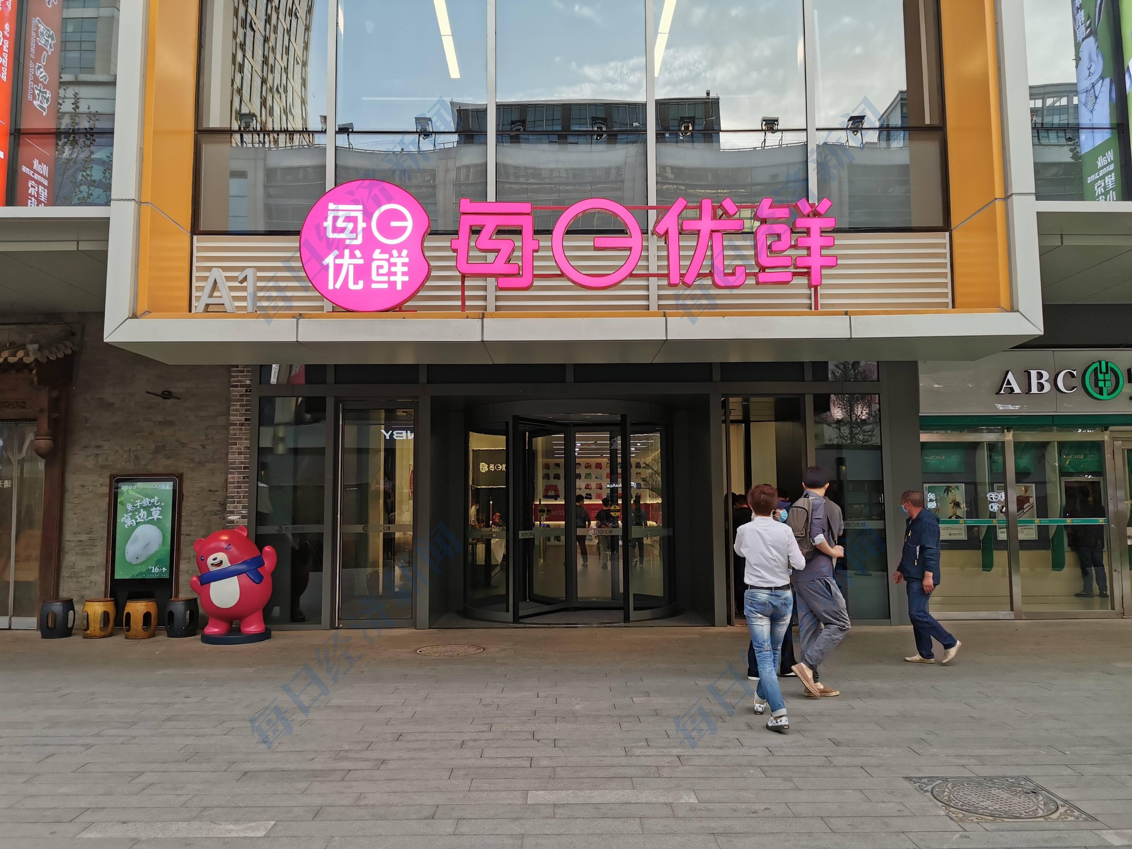 是不是在利客来买的黄金以后在卖没有人会回收是真的吗〖青岛利客来黄金价格〗