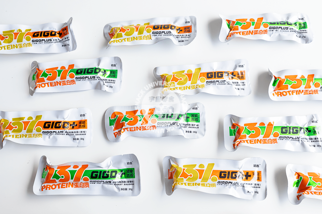 活动|打工人「零食囤货指南」，续命到下班，就靠它们了！