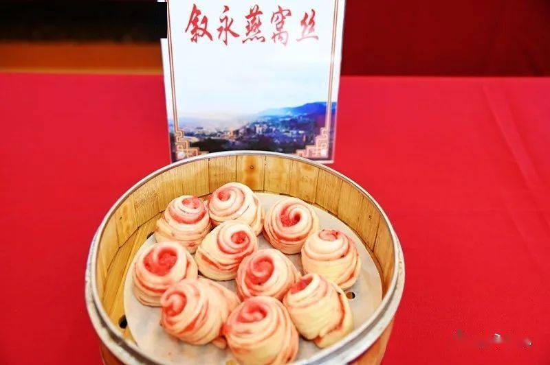 食在叙永③丨叙永美食心遇见味陪伴