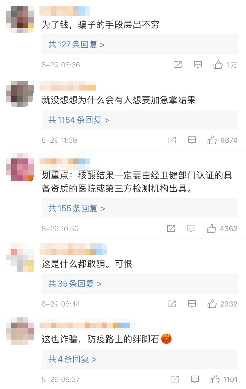 9cedbf1ab2c847c484e578eae3d97c64.png