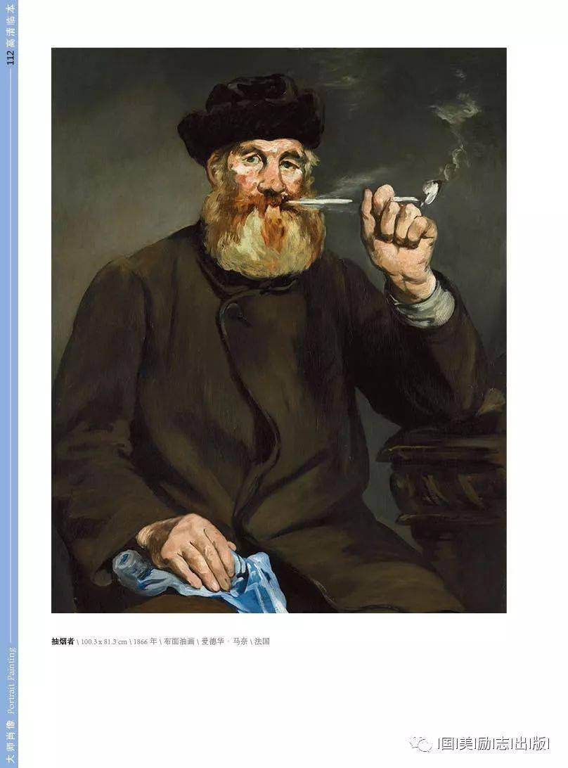 大师肖像原作高清大师肖像色彩油画头像