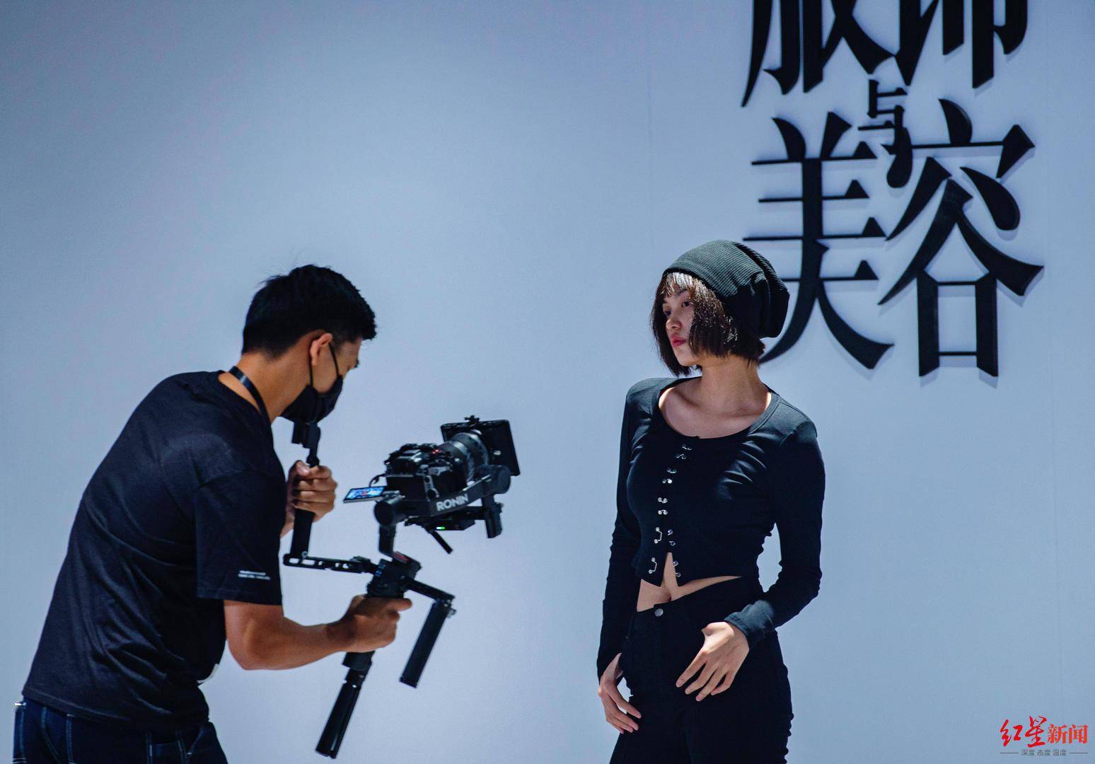 大运|大运新时代 成都新潮流