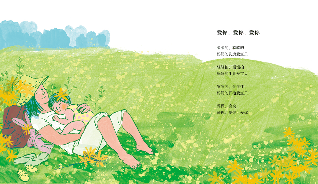 afde331c86084c209c099bf3fb4751b5.png