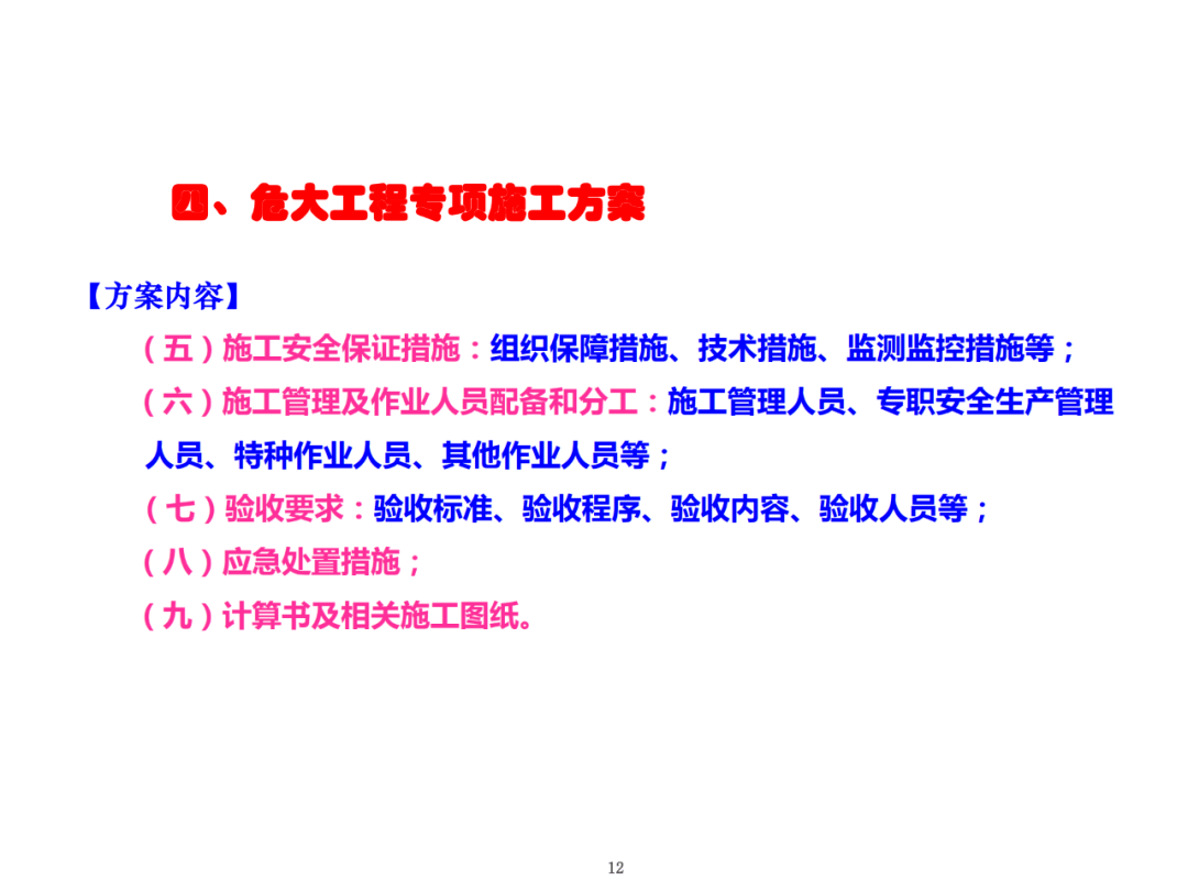 ed4c030f84a44e8eb965e37cbafbb646.png