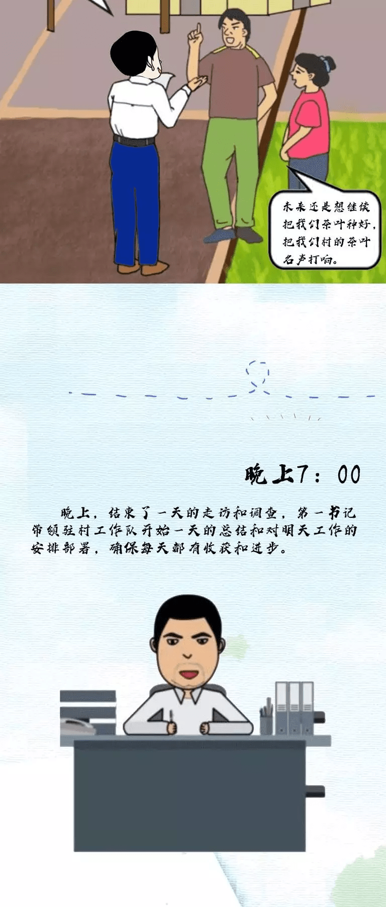 ef8fd0f957e34fdbac2be59b08b7572e.png