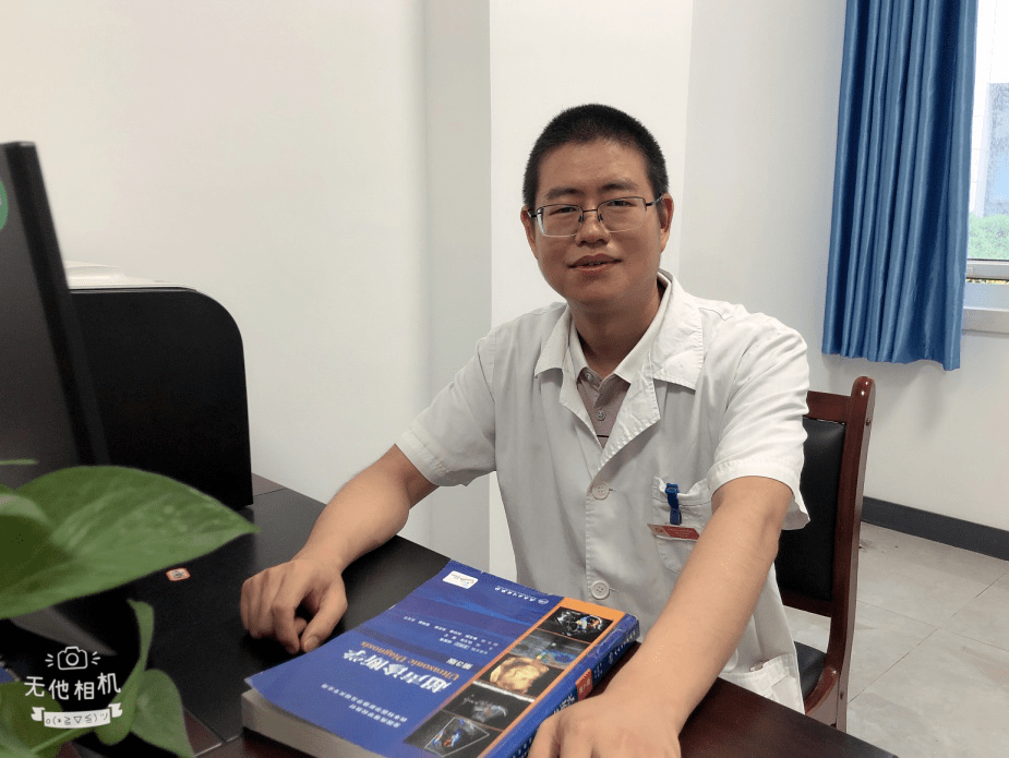 技术精湛,妇女及儿童专业超声处于全市领先水平,胎儿系统超声及胎儿