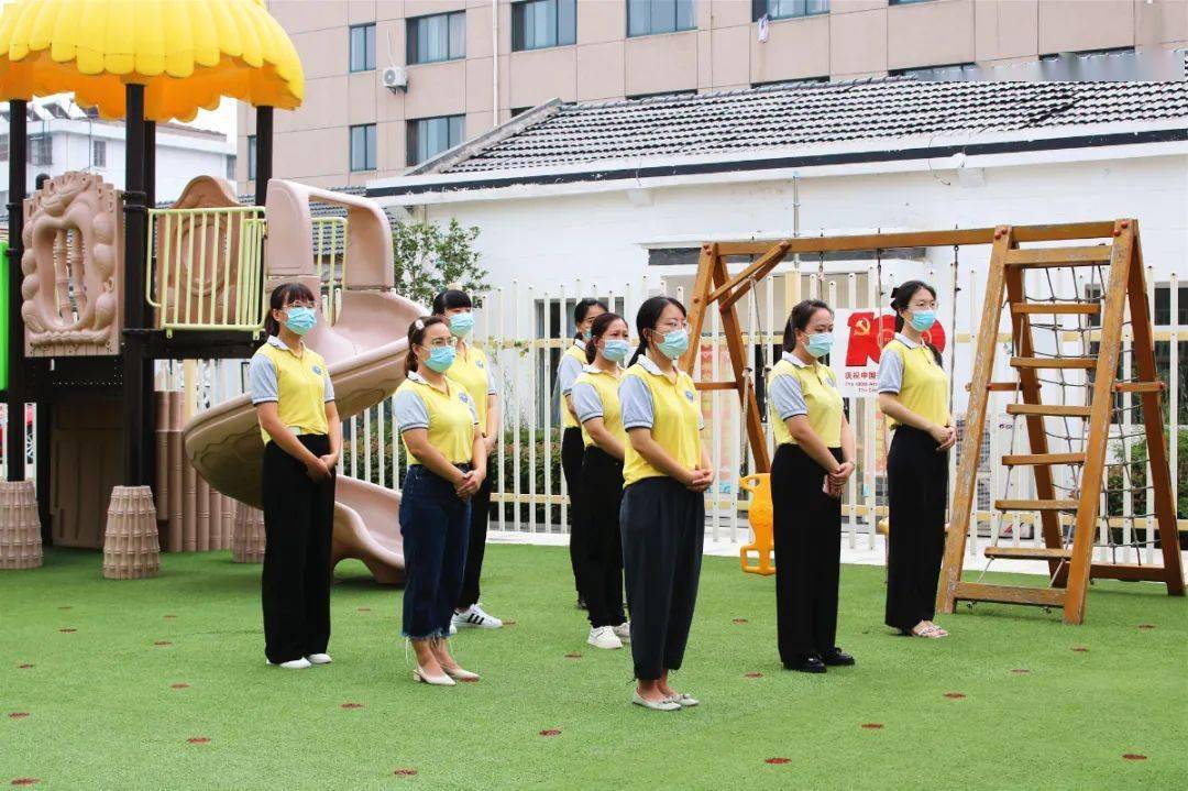 新的相遇爱的同行海安启慧幼儿园新生家长会