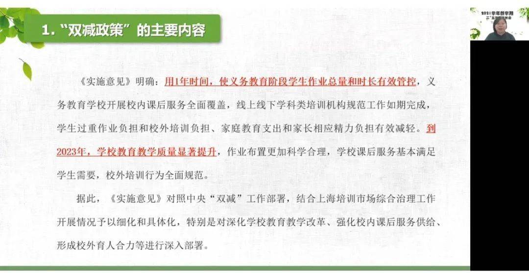 文章配图-7