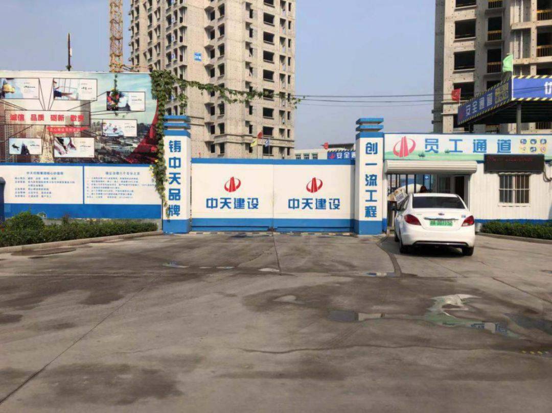 被大学选中观摩的"标准化工地"什么样?一起见识一下!