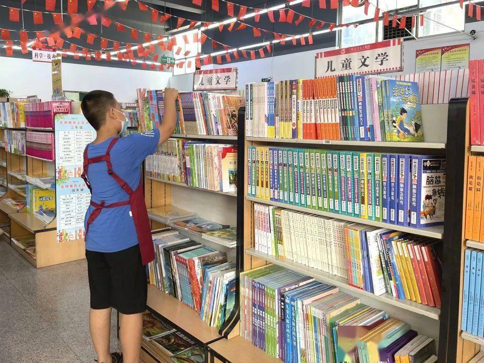 包含光彩职业培训书店的词条 包罗
光彩职业培训书店的词条 职业培训