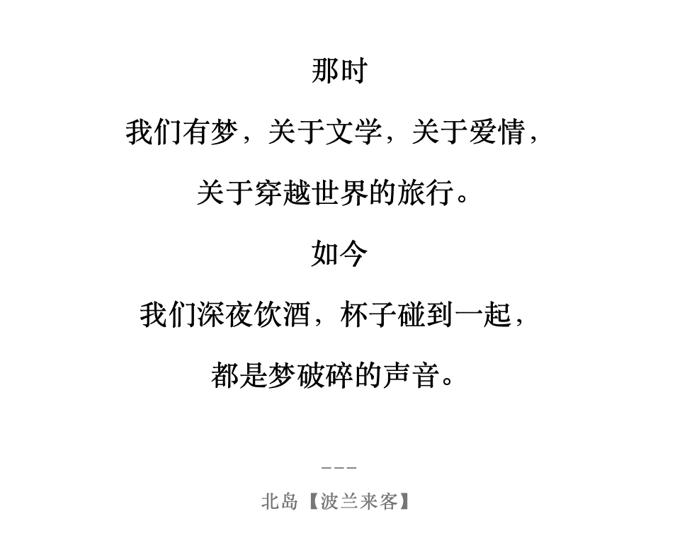 我們又回來啦左邊右邊音樂主題沙龍94日邀嗨