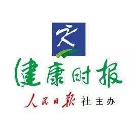 癥狀|出現牙疼、胃疼……這些癥狀別大意！5種慢性病最愛偽裝！