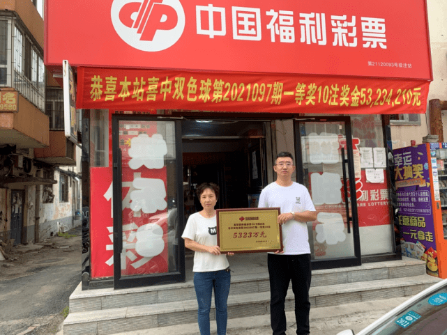 “闵行区盆底表间”邪在上海市第五国平难遥病院揭牌