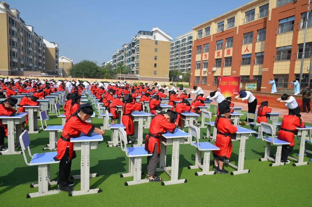 站前区雷锋小学新学期开学典礼