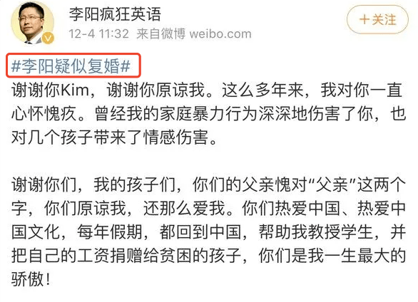 老婆是什么意思英文 10c5649123474414a0fb76f9dea685d5.png