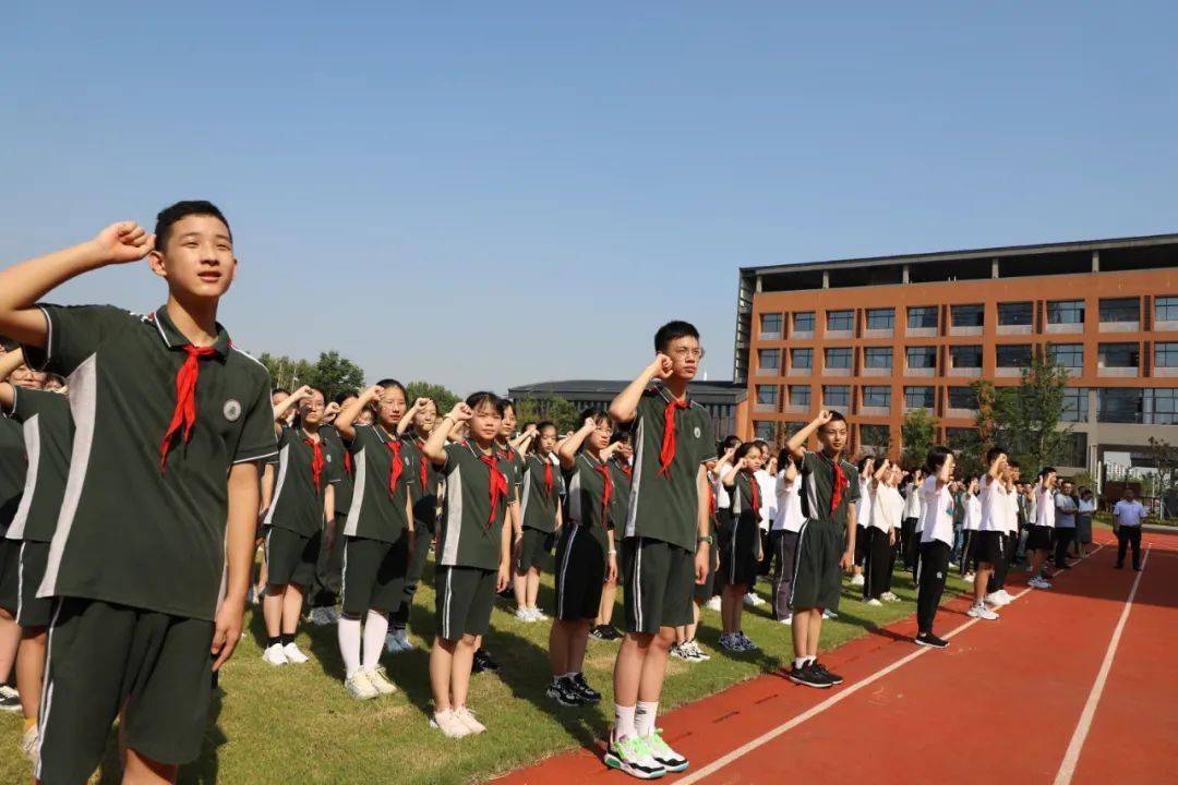 同学|同学好！老师好！新学期，你好！