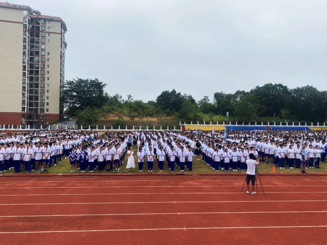 韶关开学第一天!