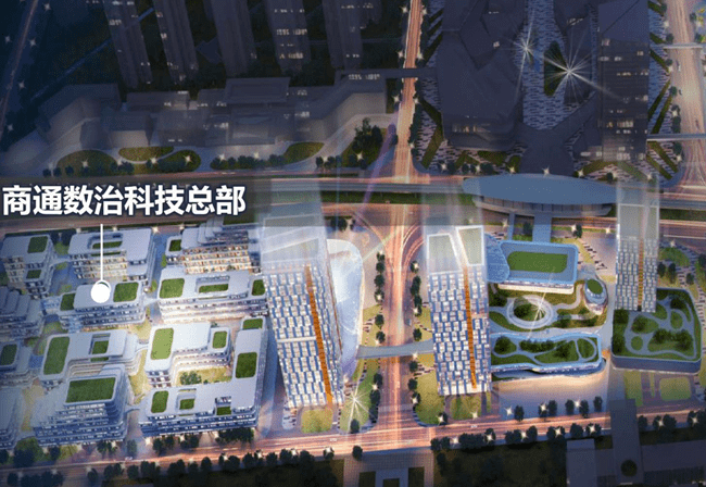 年轻人的选择新津站tod5g公园城市社区二期开启未来数字新产业新生活