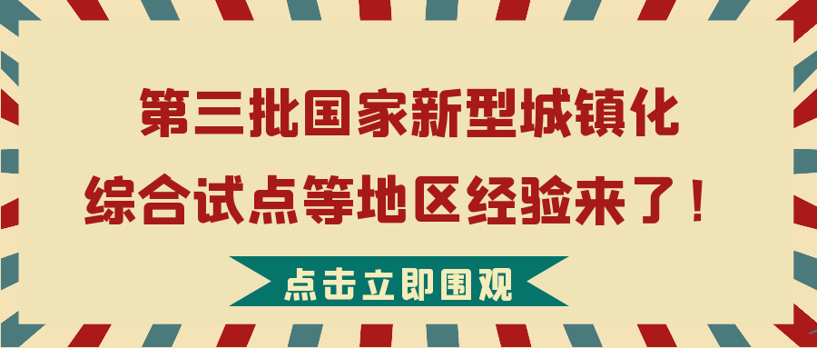 人口质量的内容包括_端午出游,让手机也能拍出好莱坞大片