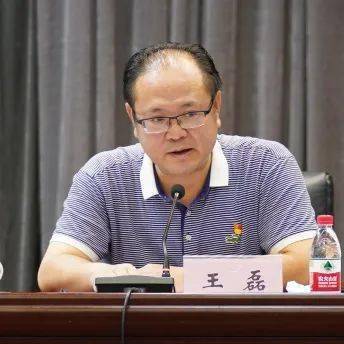 曲阳路街道党工委副书记,办事处主任王磊同志首先宣读了曲阳路街道