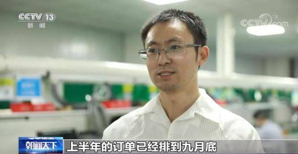 基站|我国5G基站数即将突破百万 手机终端连接数超3.92亿