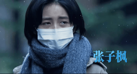 养父|像张子枫这样的演技派青年演员，电影圈再给我来一打