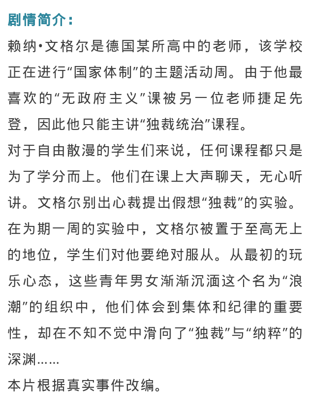 小心小心简谱_不是我不小心口琴简谱(2)