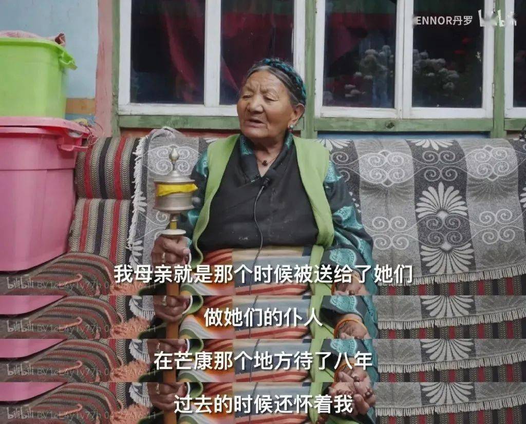 庄园怎么做仆人 6fc1a8fa66d547f5ad06899e869209c2.jpeg