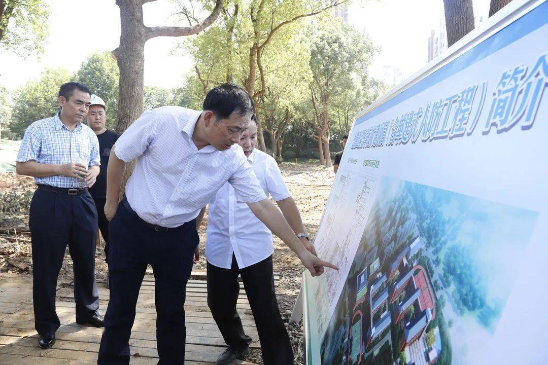 省人防办调研岳麓区人防工程建设项目