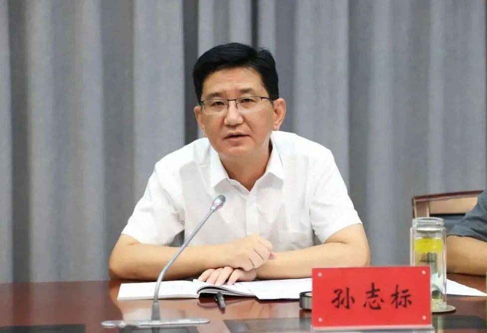 9月1日下午,盱眙国家现代农业产业园创建工作推进会召开,县长孙志标