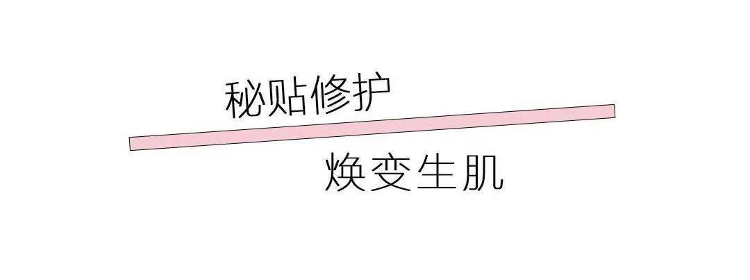 Marie|奔赴山河与海,每一帧都璀璨如初