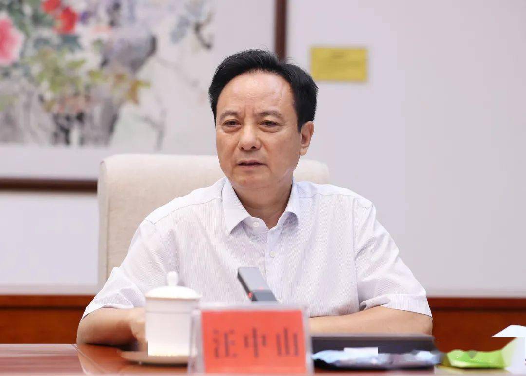 汪中山强调,机关疫情防控工作取得阶段性成效,机关工作人员零感染,一