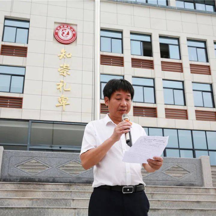 新校区 新希望 新起点 ——漳平市新民小学顺利完成搬迁工作