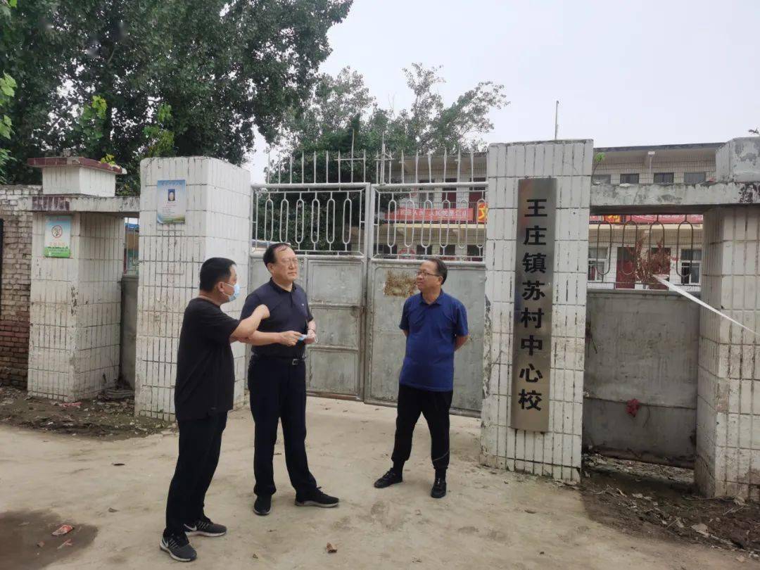 市民政局党组多措并举开展灾后重建帮扶