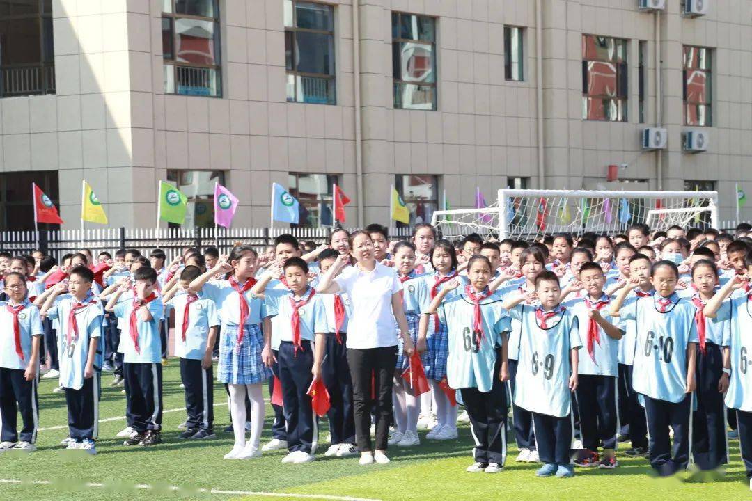 开学季包钢实验二小强国有我逐梦2021开学典礼