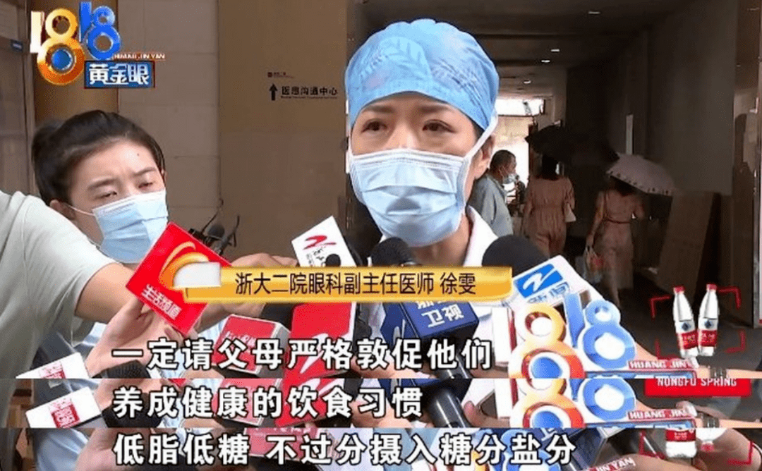 因为|最伤孩子胃的不是炸鸡,不是奶茶,而是这3种食物……