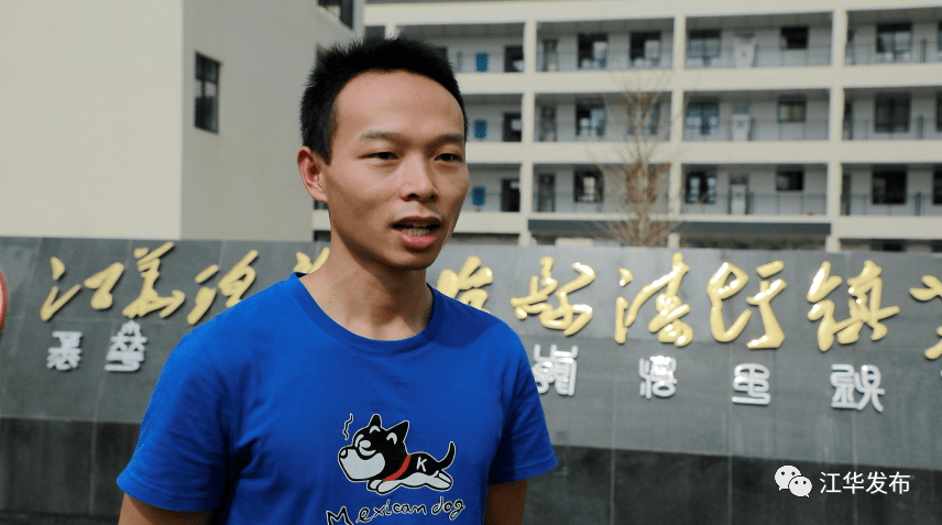 江华涛圩芙蓉学校新学校迎新生新学期展新颜