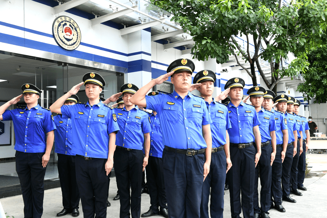 综合行政执法改革实施南山8个街道综合行政执法队大练兵