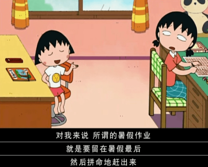 e336803ba09b4c3990db9be41a568d08.png