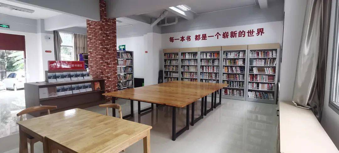 職工朋友們市工人文化宮職工書屋與市圖書館資源共享啦