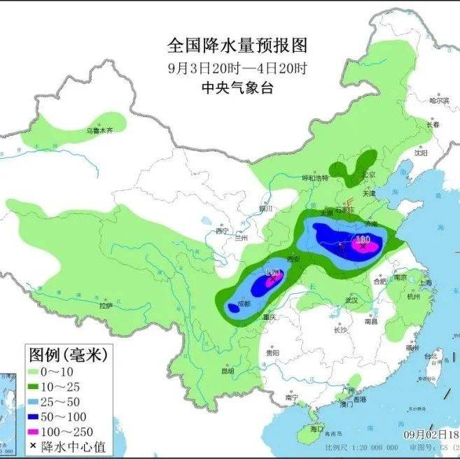 小到中雨+大雨+暴雨!大范围降雨要来,注意这些事_路面