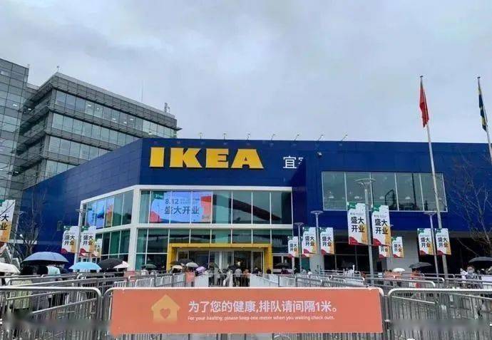 翻新后的宜家 为小户型多娃家庭操碎了心 空间 翻新后的宜家 为小户型多娃家庭操碎了心 空间