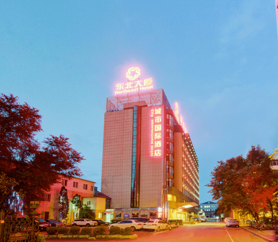 2019年5月进行酒店升级改造,酒店为国有企业,隶属于东北大厦酒店集团
