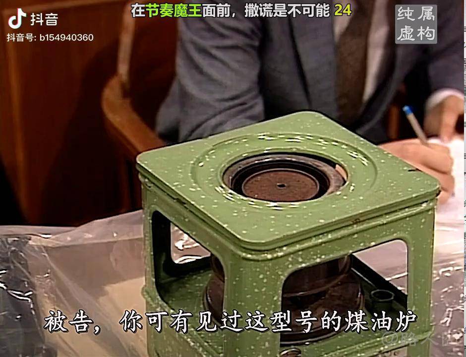 善恶终有报不是报只是时候不到怀旧经典经典港剧好剧推荐七号差馆25集