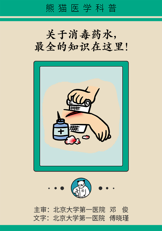 aaeea6650c4e40e08b1c8eff0781834a.png