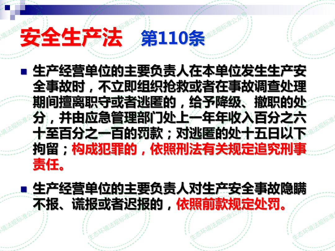 ad01022dd9d842da88df5bb4fcca3379.png