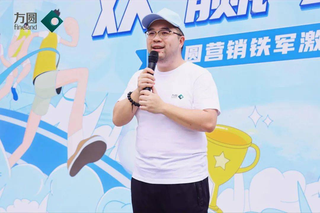 粤西区域公司副总裁孙恺翀先生广惠深区域公司副总裁莫红晟先生南沙